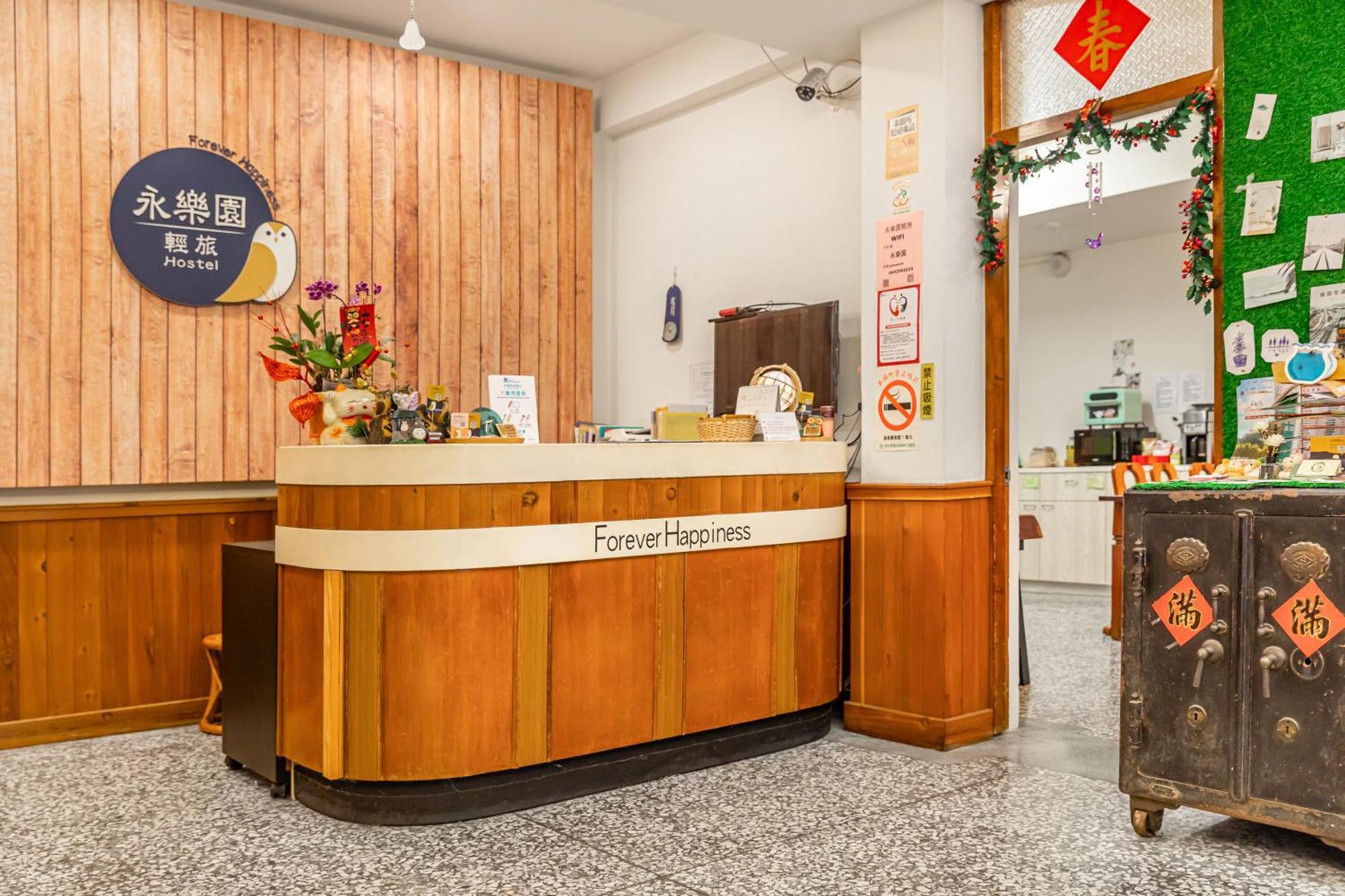 Forever Happiness Hostel Puli Extérieur photo